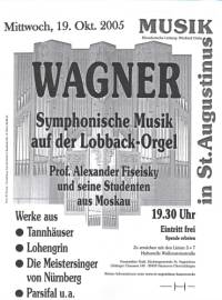 4. Internationales Orgelseminar